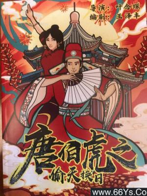 金秘书为何那样